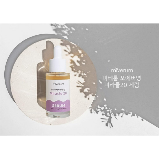 مي فيروم سيروم لشباب دائم 30مل مي فيروم سيروم لشباب دائم 30مل