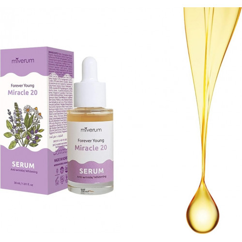 مي فيروم سيروم لشباب دائم 30مل