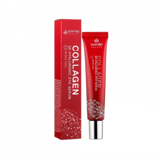 ينليب كريم الكولاجين وحمض الهيالورونيك لتحت العين لمعالجة الخطوط الدقيقه وتفتيح الهالات - 25 مل