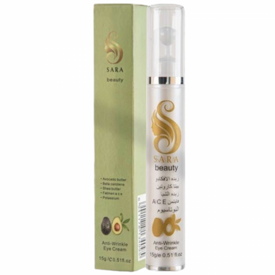 سارة بيوتي كريم زبدة الافوكادو وعرق السوس لازالة الهالات - 15جرام سارة بيوتي كريم زبدة الافوكادو وعرق السوس لازالة الهالات - 15جرام