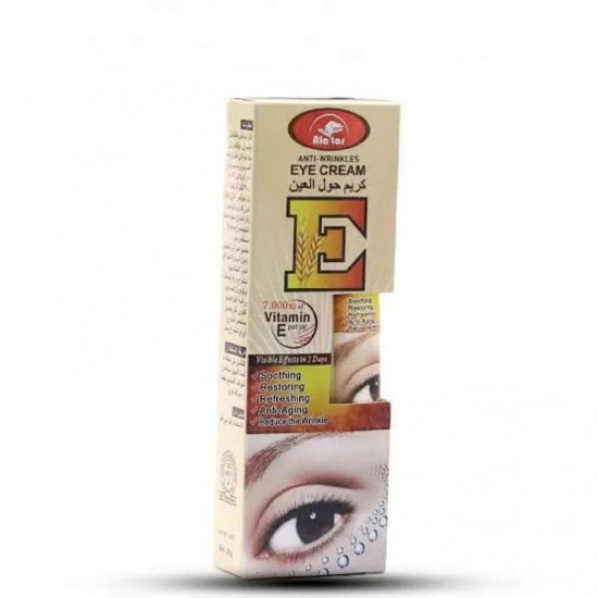 كريم مضاد لتجاعيد العينين بفيتامين هـ من العطار 35 جرام