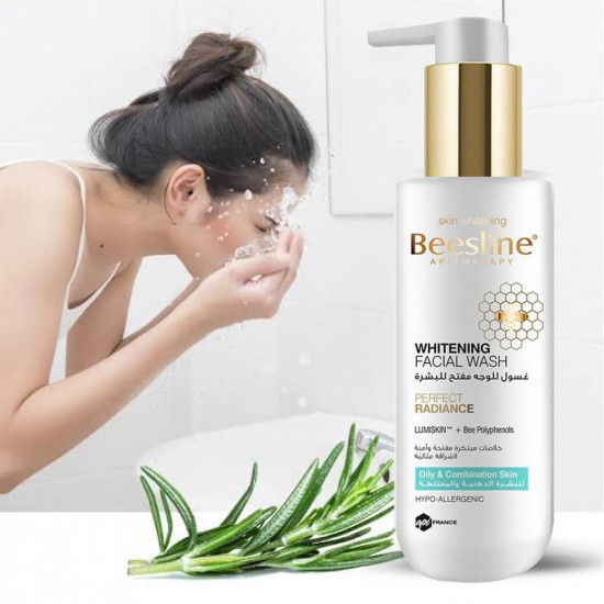 غسول الوجه بيرفكت راديانس لتفتيح البشرة من بيزلين 250مل غسول الوجه بيرفكت راديانس لتفتيح البشرة من بيزلين 250مل