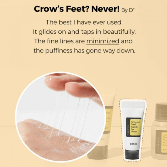 كوسركس مجموعة الحلزون للعناية بالبشرة 4 في 1