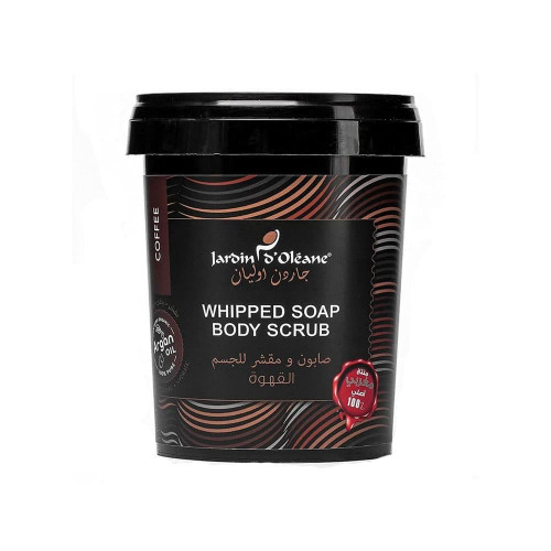 جاردن دي اوليان صابون ومقشر للجسم بالقهوة - 500 جرام