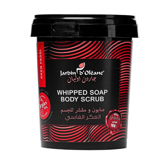جاردن دي اوليان صابون ومقشر للجسم العكر الفاسي - 500 جرام