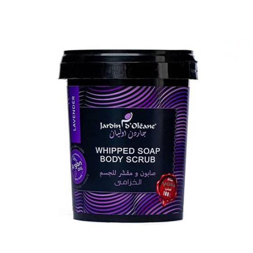 جاردن دي اوليان صابون ومقشر للجسم الخزامى - 500 جرام