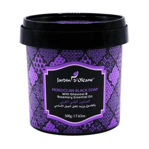 الصابون البلدي المغربي بالغاسول وزيت إكليل الجبل الأساسي من جاردن اوليان - 500 جرام