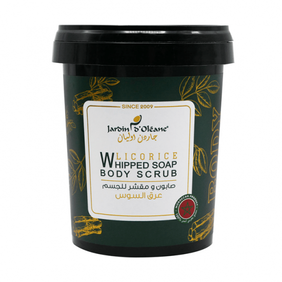 الصابون البلدي المغربي بعرق السوس من جاردن اوليان - 500جرام الصابون البلدي المغربي بعرق السوس من جاردن اوليان - 500جرام