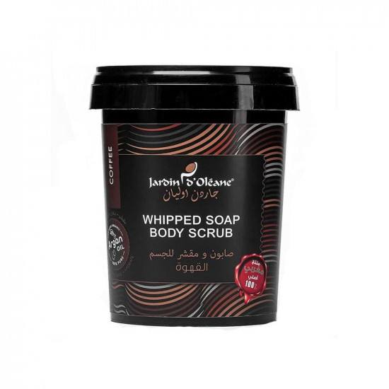 جاردن دي اوليان صابون ومقشر للجسم بالقهوة - 500 جرام