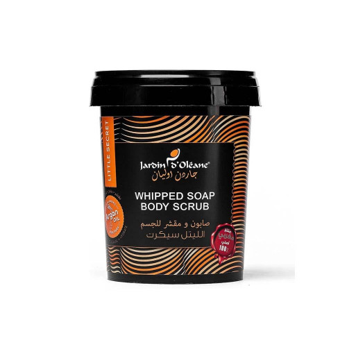 جاردن دي اوليان صابون ومقشر للجسم ليتل سيكرت - 500 جرام