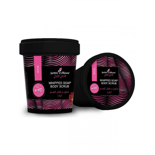 صابون ومقشر للجسم بالورد من جاردن اوليان 500 جرام
