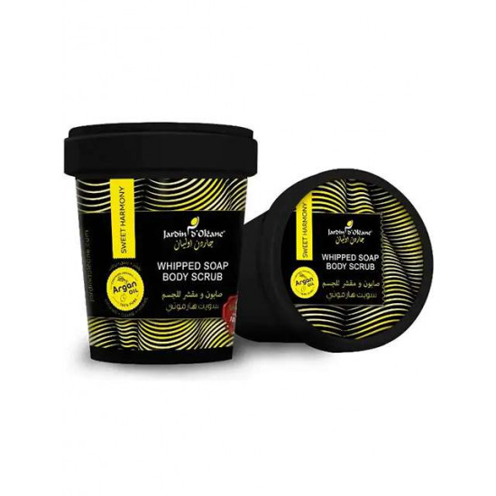 جاردن اوليان صابون ومقشر للجسم سويت هارموني 500 جرام