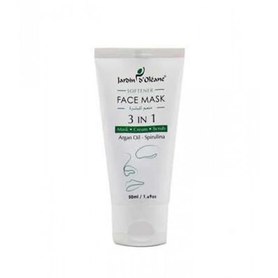 جاردن اوليان قناع 3*1 منعم للبشرة بزيت الاركان وسبيرولينا 50مل