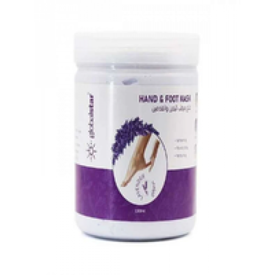 جلوبال ستار قناع الايدين والقدمين نعناع 1100 مل