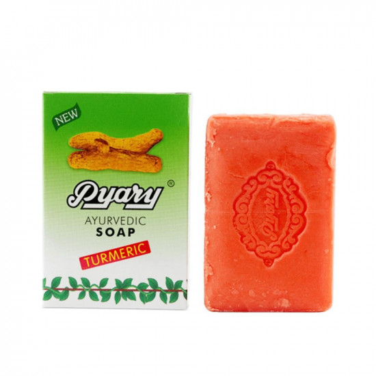 بياري صابون كركم - 75 جرام