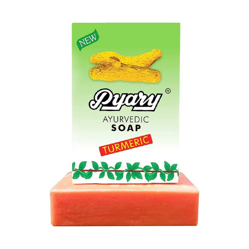 بياري صابون كركم - 75 جرام