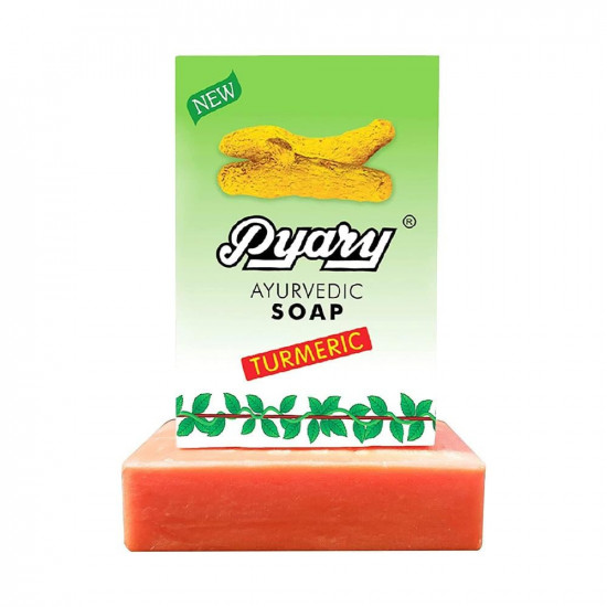 بياري صابون كركم - 75 جرام