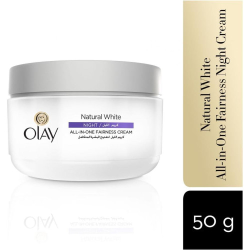 اولاي كريم الليل لتفتيح البشرة المتكامل بخلاصة التوت -50 جرام