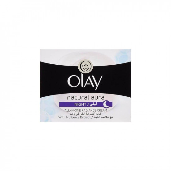 اولاي كريم الليل لتفتيح البشرة المتكامل بخلاصة التوت -50 جرام