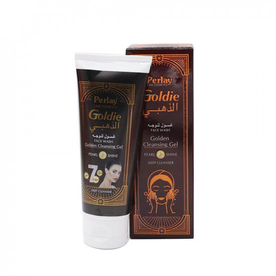 بيرلاي جولدي غسول للوجه للتنظيف العميق 75مل