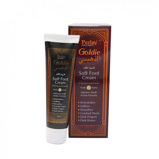 بيرلاي جولدي كريم تنعيم القدم 100مل