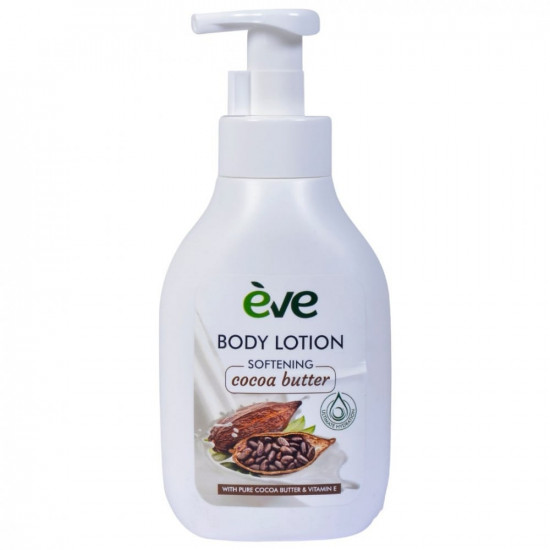 ايف لوشن مرطب ومغذي للبشرة بخلاصة الكاكاو وفيتامين اي - 500مل