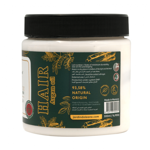 قناع الشعر المغذي بعرق السوس من جاردن اوليان - 500جرام