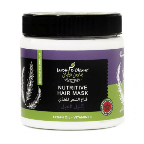 قناع الشعر المغذي بزيت اكليل الجبل من جاردن اوليان- 500 جرام