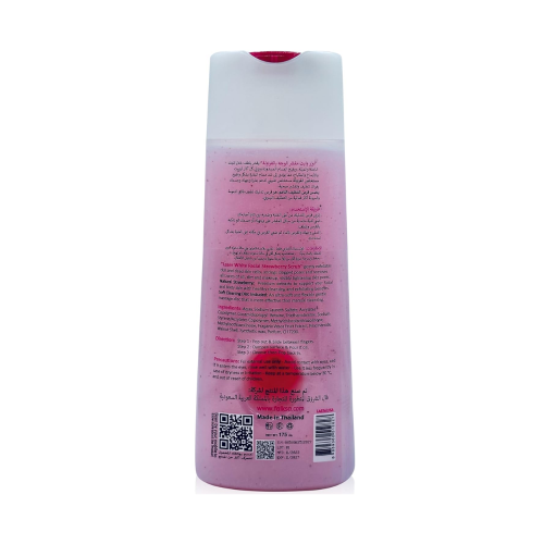 مقشر الوجه بالفراولة من ليزر وايت-175 مل