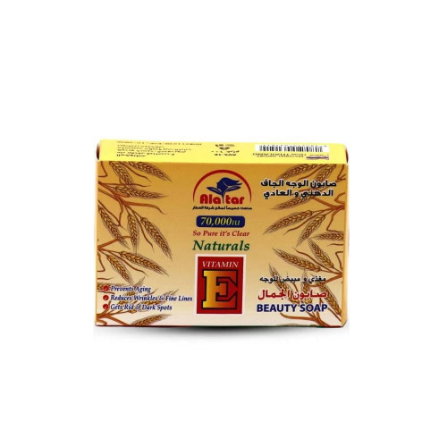 العطار صابون فيتامين اي مغذي ومبيض للوجه - 100 جرام