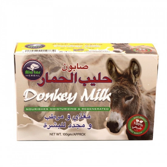 العطار صابون حليب الحمار مغذي ومرطب للوجه 100 جرام العطار صابون حليب الحمار مغذي ومرطب للوجه 100 جرام