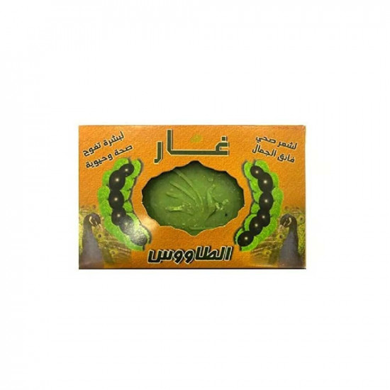 الطاووس صابون غار طبيعي - 160 جرام