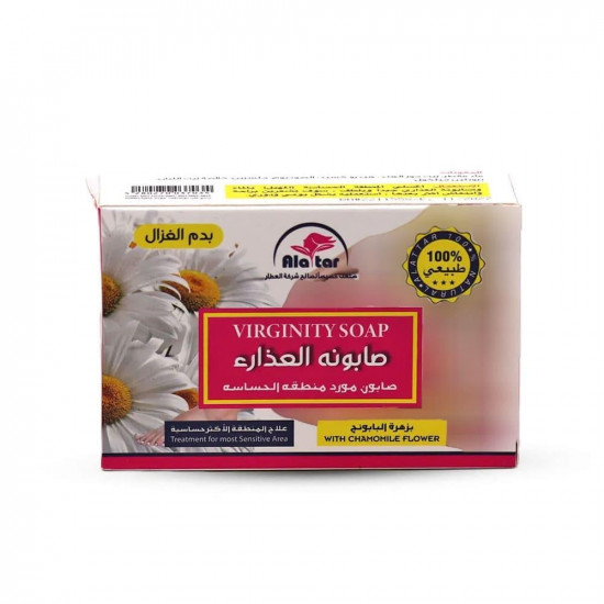 العطار صابون العذراء مورد للمنطقة الحساسة بزهرة الورد - 100 جراام العطار صابون العذراء مورد للمنطقة الحساسة بزهرة الورد - 100 جراام