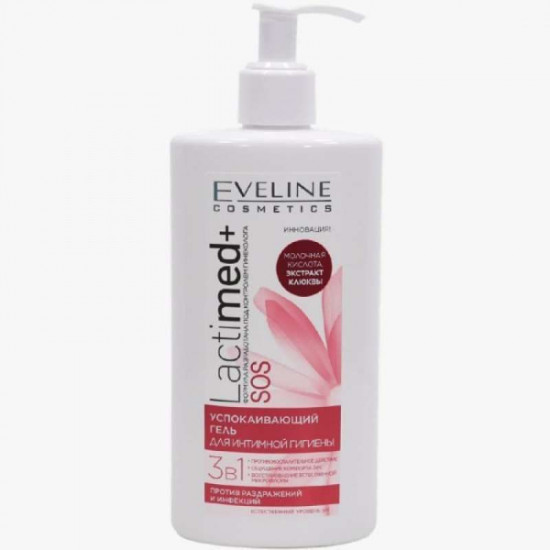 غسول نسائي جل مطهر لاكتيميد بمستخلص التوت البري لتنظيف المناطق الحساسة من ايفلين 250 مل