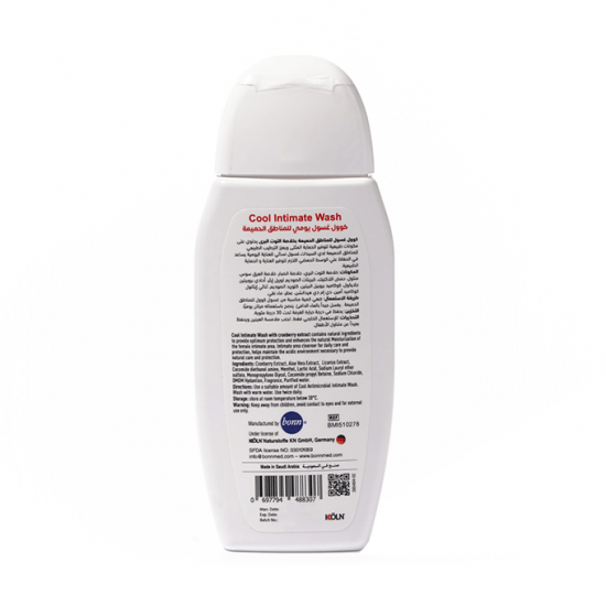 غسول يومي كوول للمناطق الحميمة بخلاصة التوت البري من كوفيكس كير - 215مل غسول يومي كوول للمناطق الحميمة بخلاصة التوت البري من كوفيكس كير - 215مل