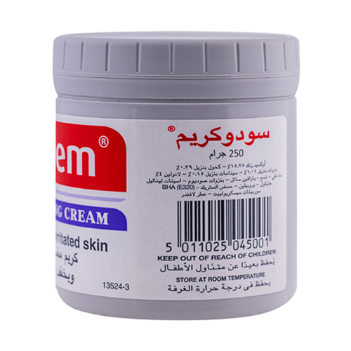 كريم مضاد للالتهاب من سودو كريم - 125جرام كريم مضاد للالتهاب من سودو كريم - 125جرام