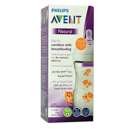فيليبس افنت رضاعة بلاستيكية ناتشورال - نمر ( scf070/20 ) 260 مل