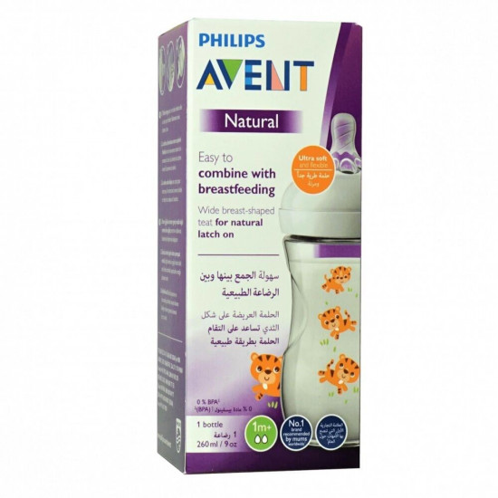 فيليبس افنت رضاعة بلاستيكية ناتشورال - نمر ( scf070/20 ) 260 مل فيليبس افنت رضاعة بلاستيكية ناتشورال - نمر ( scf070/20 ) 260 مل