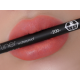 قلم تحديد الشفاه | 200