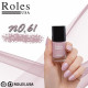 طلاء أظافر رولس USA61 طلاء أظافر رولس USA61