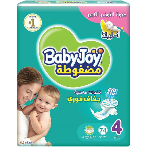 بيبي جوي حفائض مضغوطة مقاس 4 عبوة 74 حفاضة