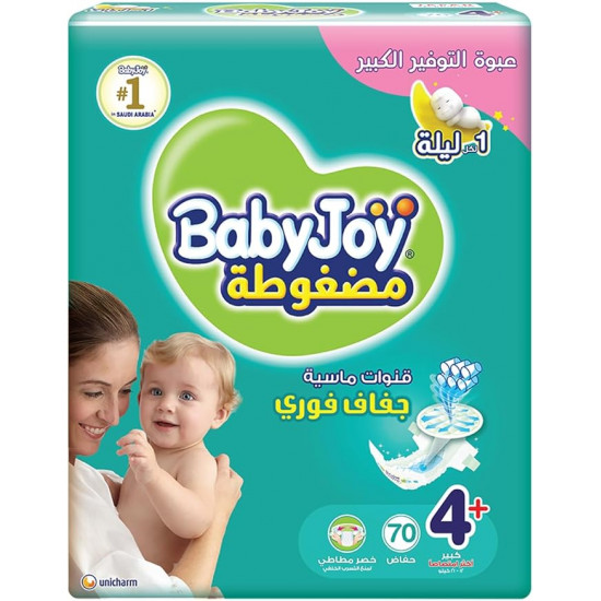 بيبي جوي حفائض مضغوطة مقاس 4+ عبوة 70 حفاضة