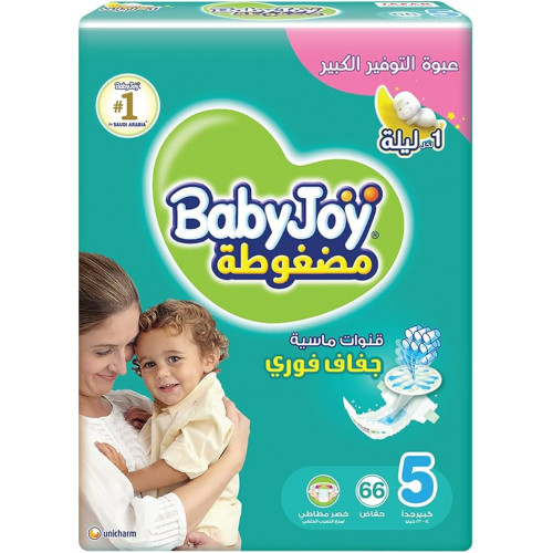 بيبي جوي حفائض مضغوطة مقاس 5 عبوة 66 حفاضة