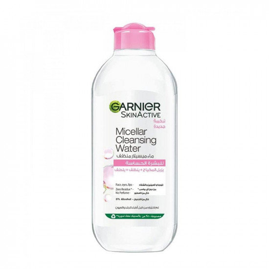 غارنييه مزيل مكياج ميسيلار المنظف 400 مل