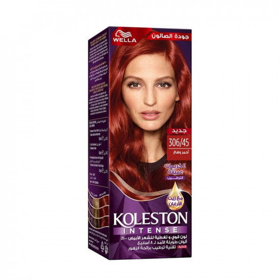 ويلا كوليستون صبغة شعر - لون احمر رماني 306/45 ويلا كوليستون صبغة شعر - لون احمر رماني 306/45