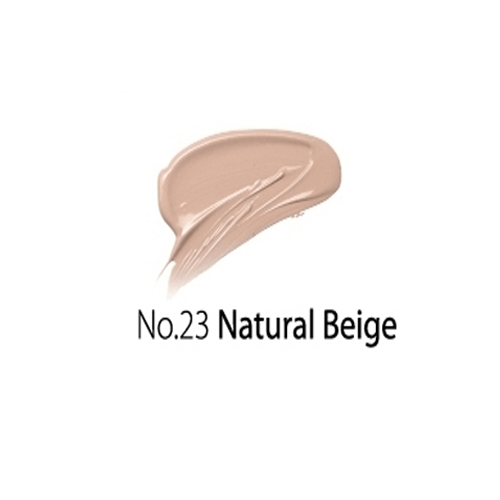 كريم اساس بي بي من ميشا - No.23