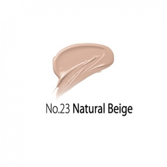 كريم اساس بي بي من ميشا - No.23 كريم اساس بي بي من ميشا - No.23