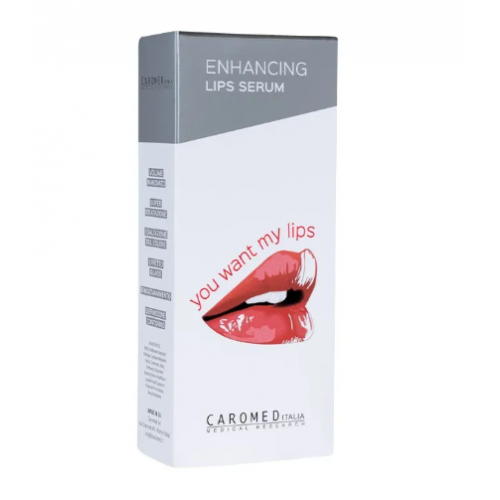 إنهانس كاروميد - سيروم يو وانت ماى ليبس يوفر حجمًا وامتلاءً فوريًا عالي اللمعان للشفاه شفاف - 12 مل