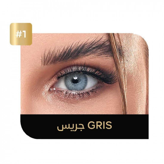 ايكو لنس عدسات لاصقة يومية - جريس