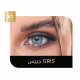 ايكو لنس عدسات لاصقة يومية - جريس